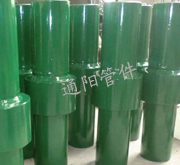 ���¸�ѹ��Ե��ͷ